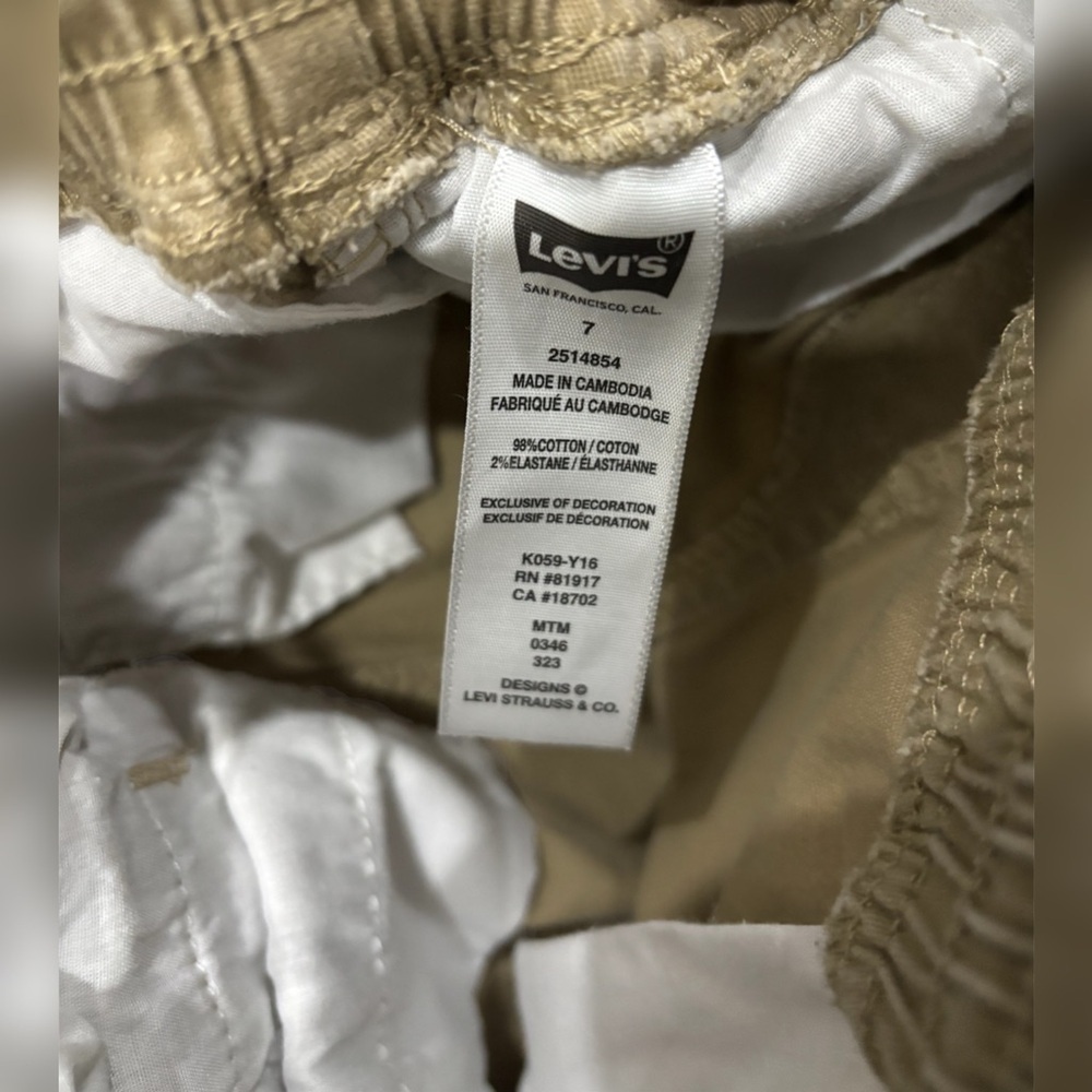 (B) Levi’s Khaki Jogger Pants (Boys) - Picture 5 of 9